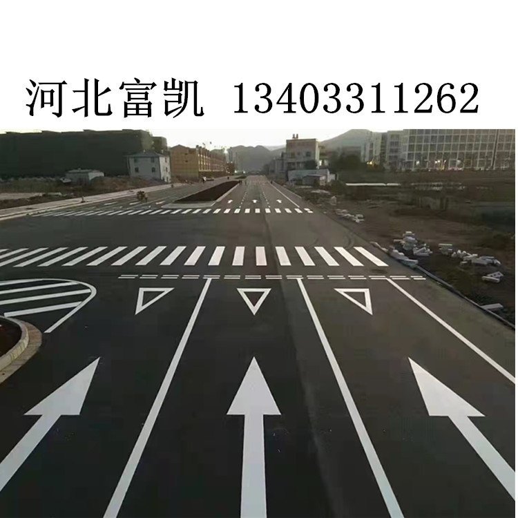 石家莊地下停車場(chǎng)劃線\/擋車器護(hù)角安裝13403311262石家莊擋車器批發(fā)\/河北石家莊護(hù)角