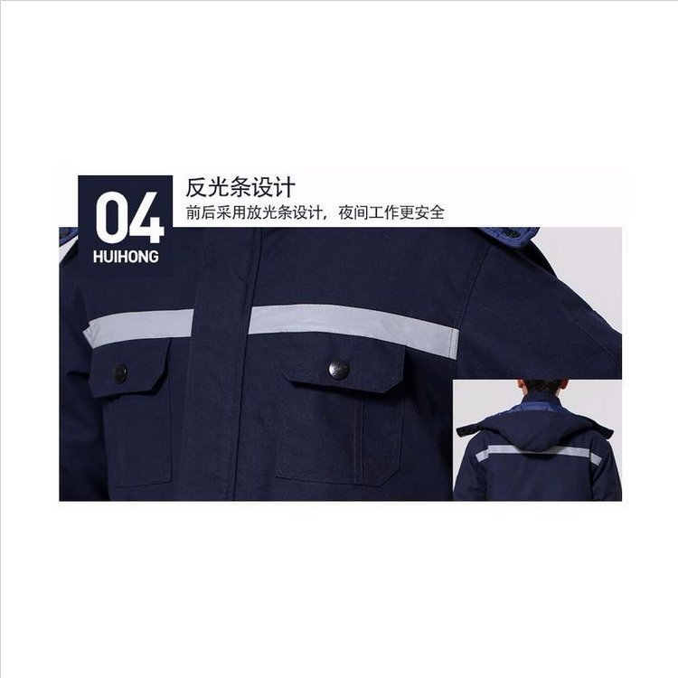 聊城黑色冬季女工服_偉紅服飾勞保工作服市場(chǎng)