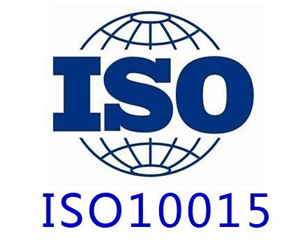 ISO10015Ӗ(xn)wϵJC(w)JCӖ(xn)JC