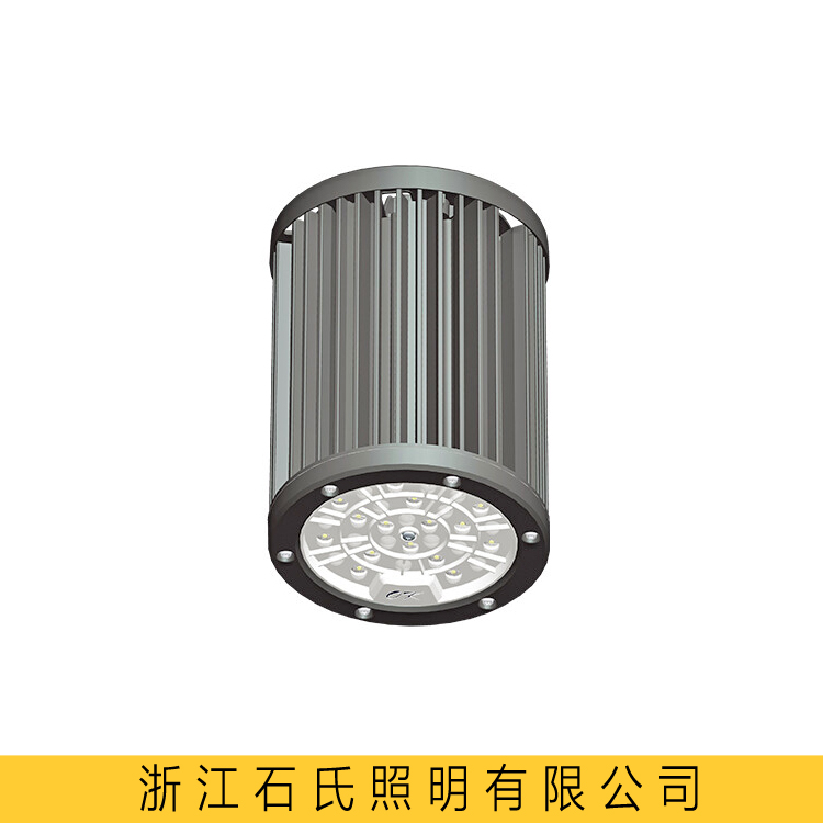 LED站臺燈NFC9120A-46W50W\/100W候車廳售票廳月臺雨棚頂燈