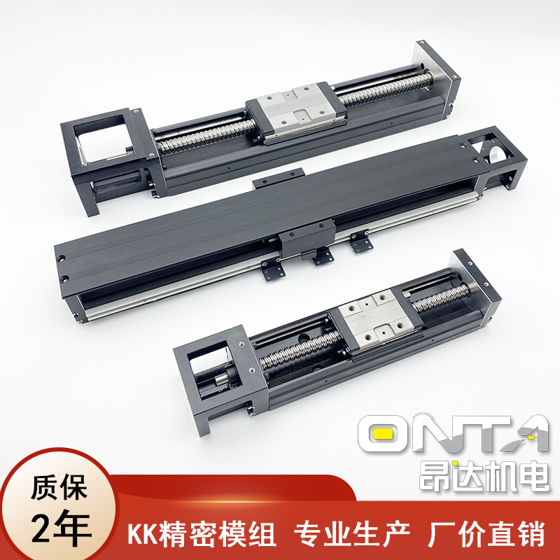 精品KK模組替代上銀KK5002C-200A1-F0線性滑臺(tái)現(xiàn)貨