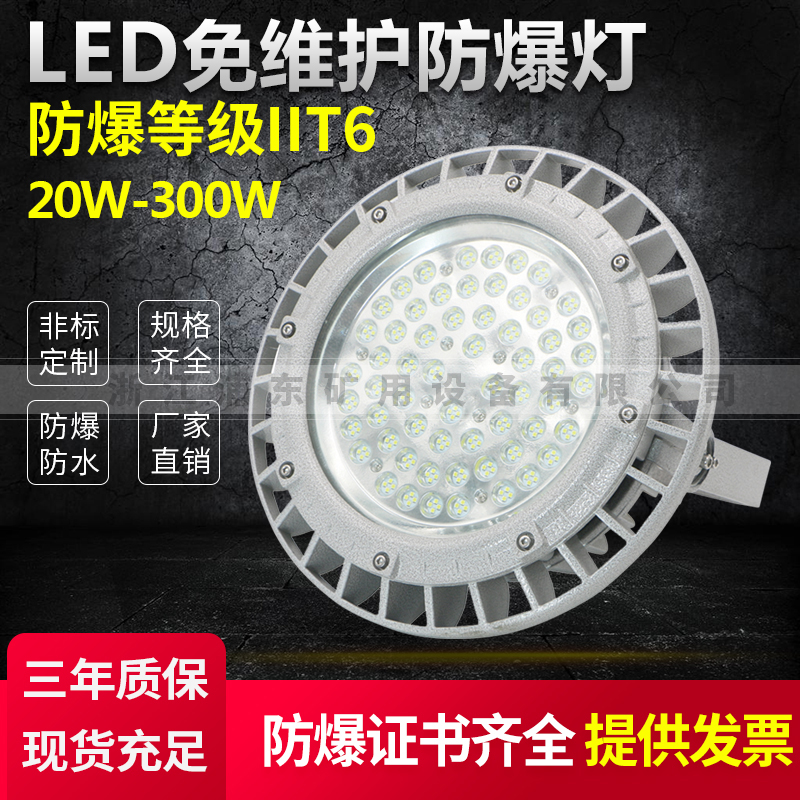 Դ^Sҹ(yng)LEDSoȼIIT620W-300W