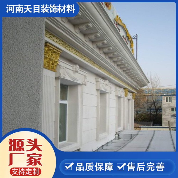 供應(yīng)裝飾線條grc別墅窗套防水防裂歐式建筑建材造型定做