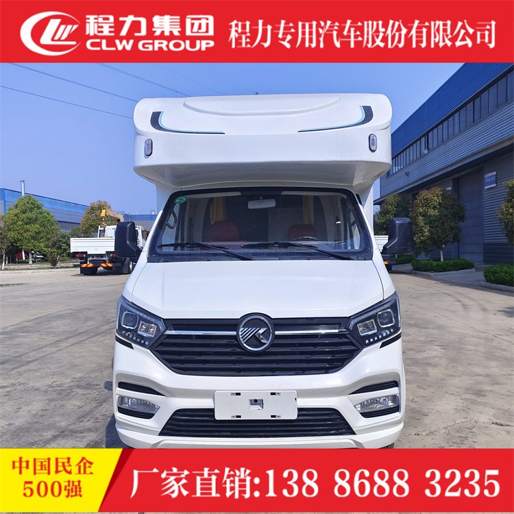 凱馬C型輕卡房車十四萬(wàn)國(guó)六藍(lán)牌C照旅居露營(yíng)車配置齊全現(xiàn)車供應(yīng)