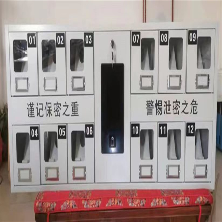 鑫瑞60門手機(jī)存儲柜手機(jī)平板屏蔽柜智能手機(jī)充電柜支持定制