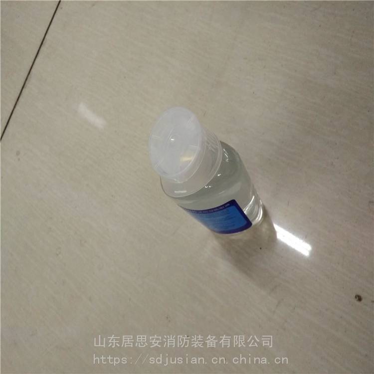 廠家直發(fā)洗立安180ml敵腐特靈洗眼液迪輔配套洗眼杯安全高效