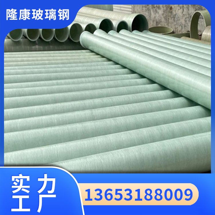 䓹ܵDN50C3200mmAɰܹ0-1.0MPa¡_(d)