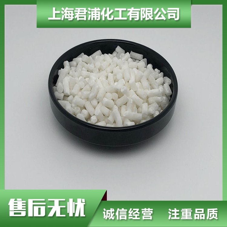 君浦化工橡膠防焦劑CTP-80橡膠助劑一站式采購