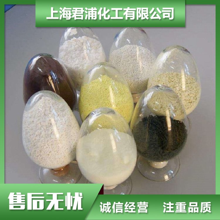 君浦化工橡膠防焦劑PVI延緩級(jí)一站式采購質(zhì)量穩(wěn)定