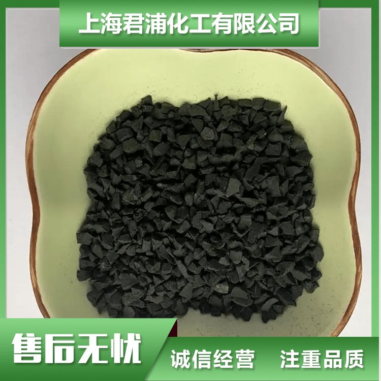 君浦化工黑色輪胎均質(zhì)劑橡膠添加劑橡膠制品輔助材料品質(zhì)保證