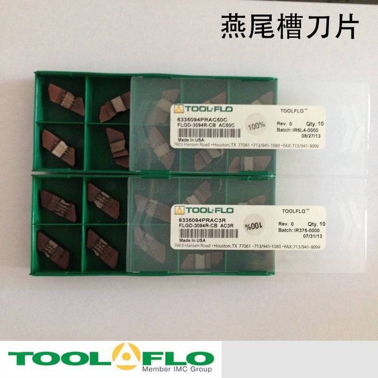 供應(yīng)進口TOOLFLO非標(biāo)燕尾槽刀片內(nèi)外端面成型刀粒FLGD-030R