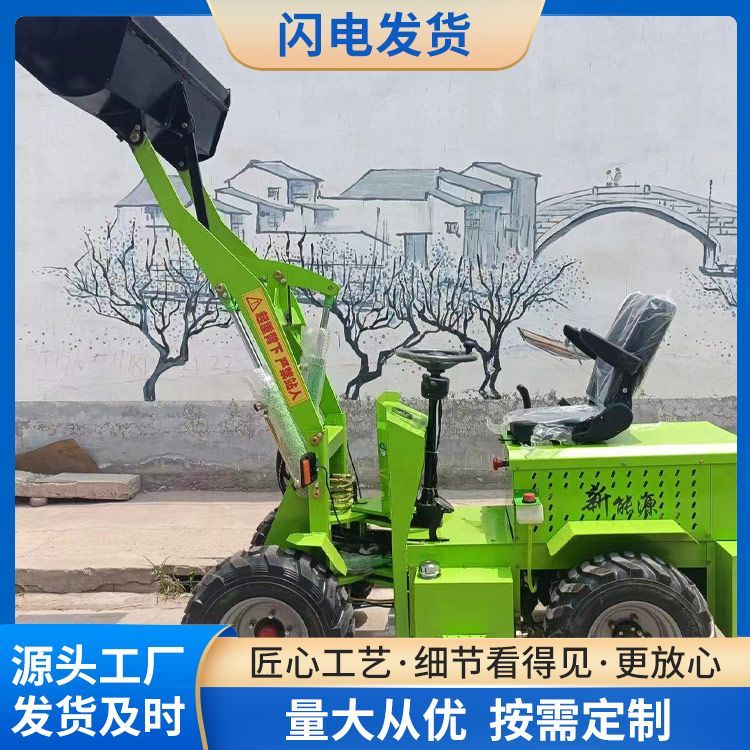 電動鏟車生產(chǎn)廠家制動油剎\/氣剎額定載重1300k抓木機按需定制