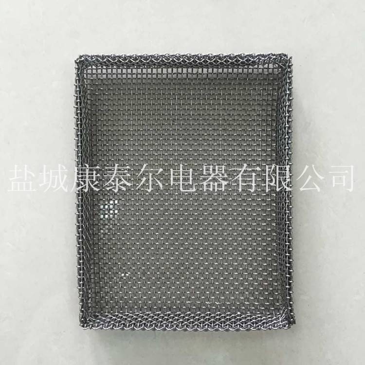 Inconel601承燒網(wǎng)框太陽(yáng)能光伏晶片燒結(jié)網(wǎng)框電子陶瓷元件燒銀