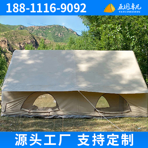 戶外露營(yíng)帳篷充氣式雙人自動(dòng)搭建防雨方便攜帶生產(chǎn)廠家可按需定制