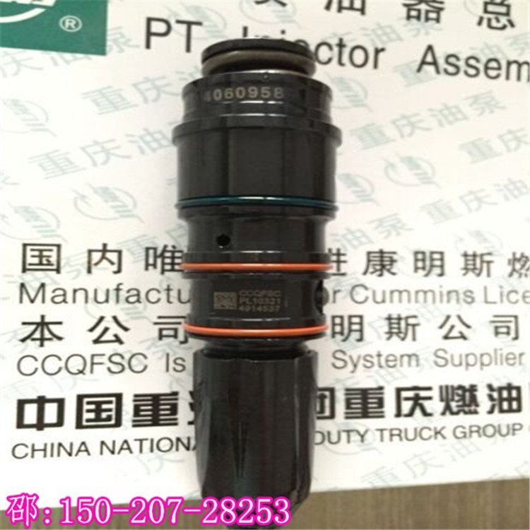 VTA28噴油器3058849有故事的一款油嘴