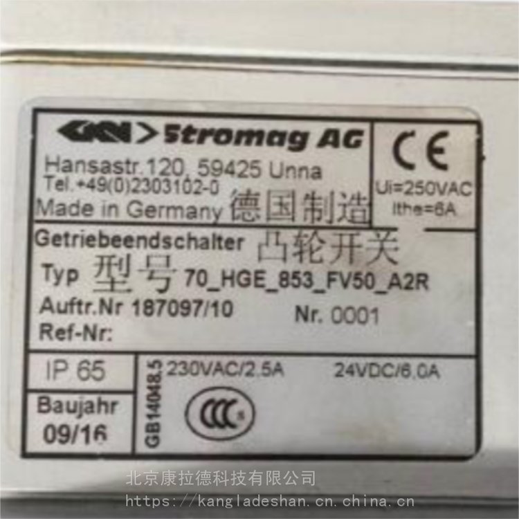 BaumerLBFS-03L21.0編碼器MMM169S\690V\125A\3P，M