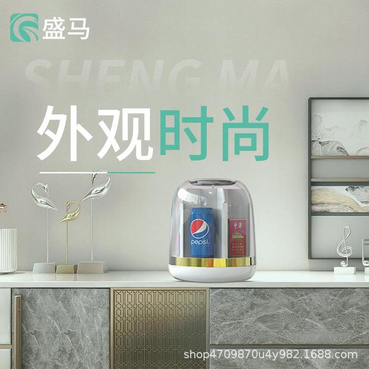 迷你自助小型販賣(mài)機(jī)廠(chǎng)家盛馬智能酒店客房售貨機(jī)支持定做價(jià)格優(yōu)惠歡迎選購(gòu)