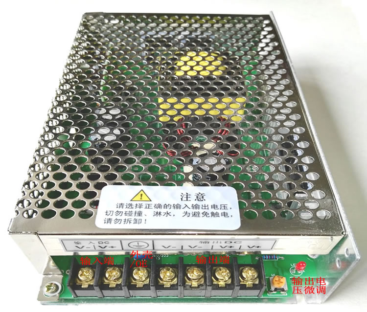 350Wֱdc12VD(zhun)׃dc100V110V120V130V_PԴxԴ