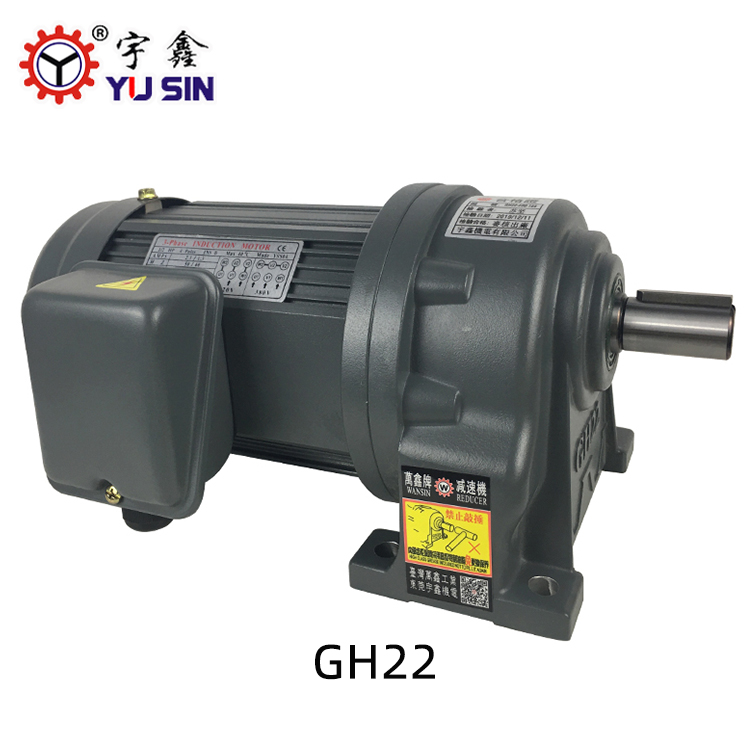 萬鑫專業(yè)生產(chǎn)GH\/GV減速電機(jī)220V\/380V宇鑫PCB電路板配用