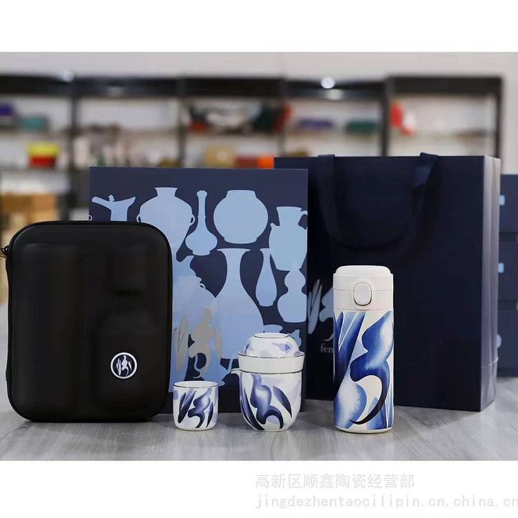 汾酒集團文創(chuàng)禮品訂制便攜旅行茶具套裝一壺二杯陶瓷保溫杯伴手禮