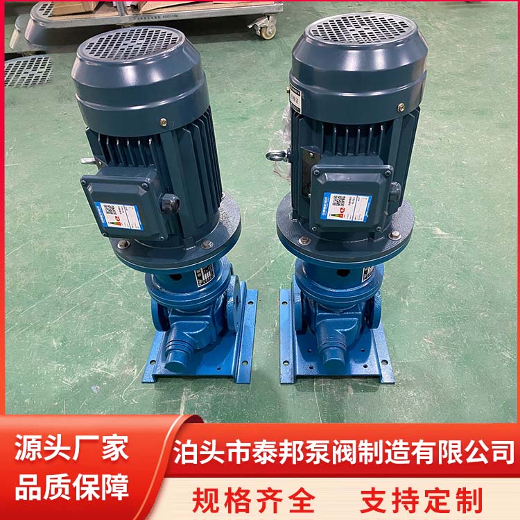 YHB180-0.6L立式齒輪泵柱塞桿式石油大流量吸油泵工業(yè)泵總廠