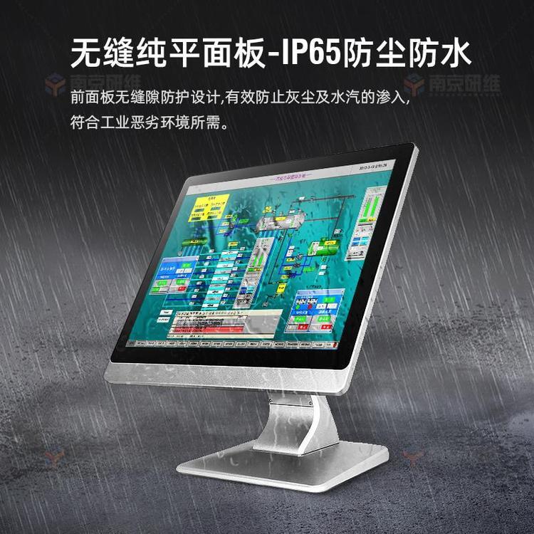 研維信息windows系統(tǒng)河北12.1寸工業(yè)級平板電腦定制觸摸式一體機(jī)價(jià)格DXE-XS412KB