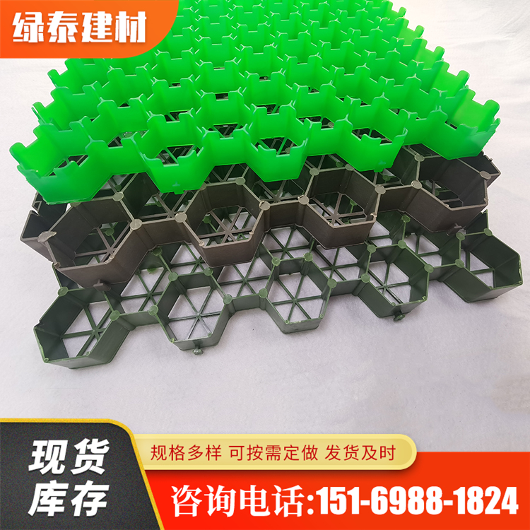 塑料植草格停車(chē)場(chǎng)綠化河道護(hù)坡運(yùn)動(dòng)場(chǎng)消防車(chē)道