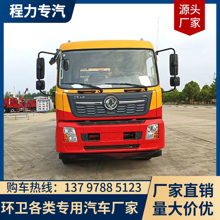 市政天錦清洗吸污車程力整車新工藝更省錢吸力更強(qiáng)優(yōu)惠活動(dòng)中