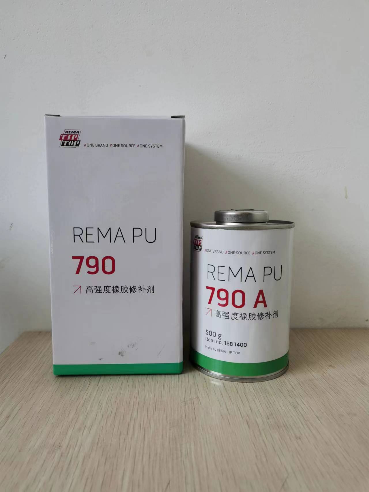 蒂普拓普高tiptop790橡膠修補(bǔ)劑填縫劑皮帶劃傷修電纜破損修復(fù)