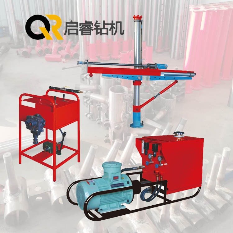 架柱式全液壓鉆機(jī)ZYJ架柱式液壓回轉(zhuǎn)鉆機(jī)礦用架柱式全液壓鉆機(jī)價(jià)格