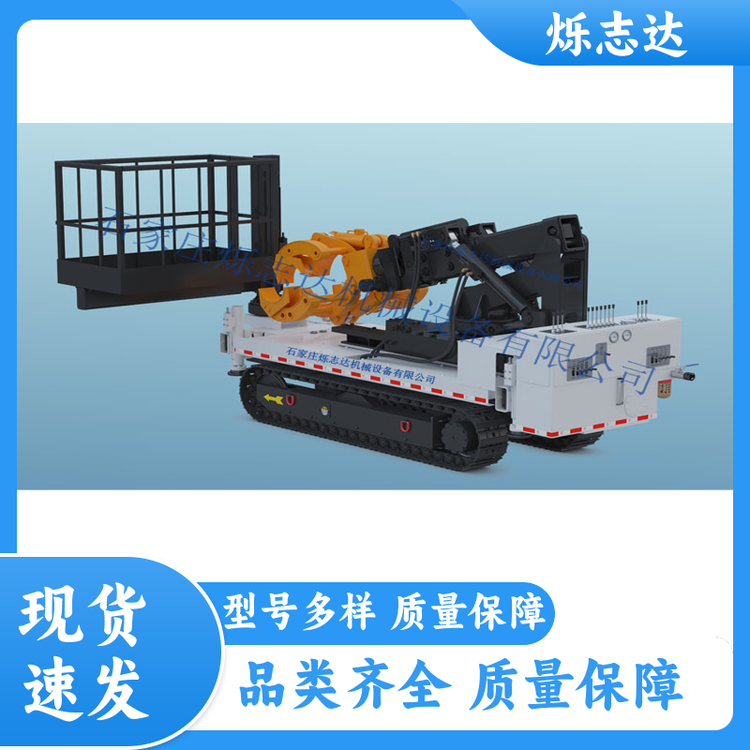 爍志達(dá)煤礦上用CGQZ1.5\/3.7抓管車適應(yīng)性強(qiáng)結(jié)實耐用廠