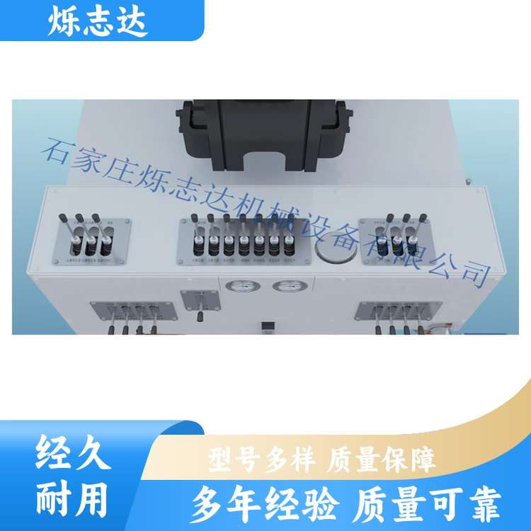 爍志達(dá)煤礦水管用管路輔助安裝車安裝方便種類多樣廠