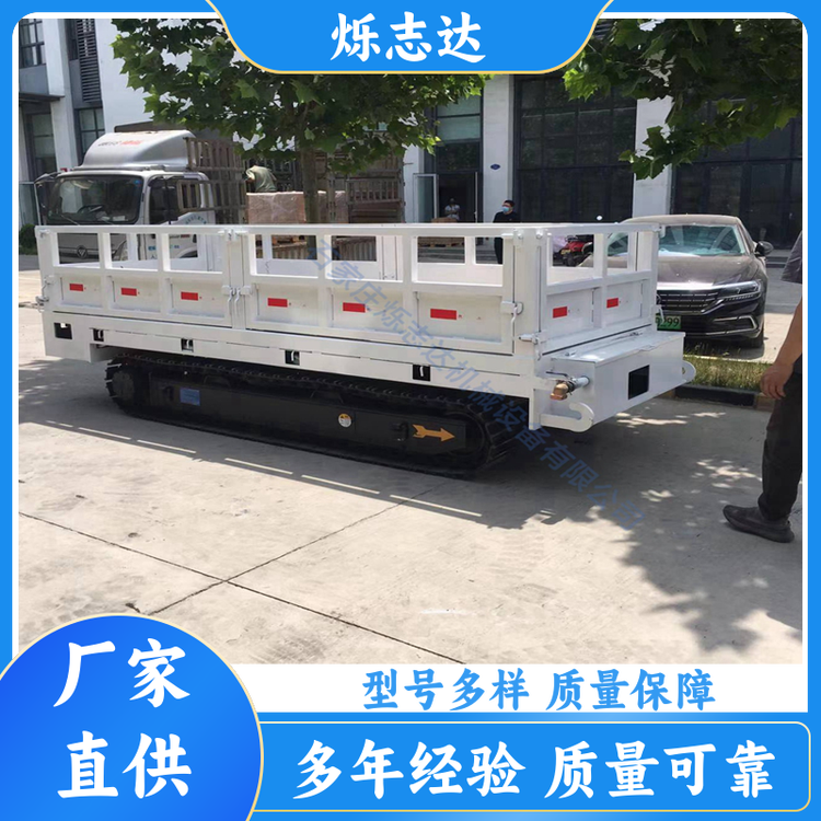 爍志達(dá)煤礦上用管路安裝車安裝方便結(jié)實(shí)耐用廠家