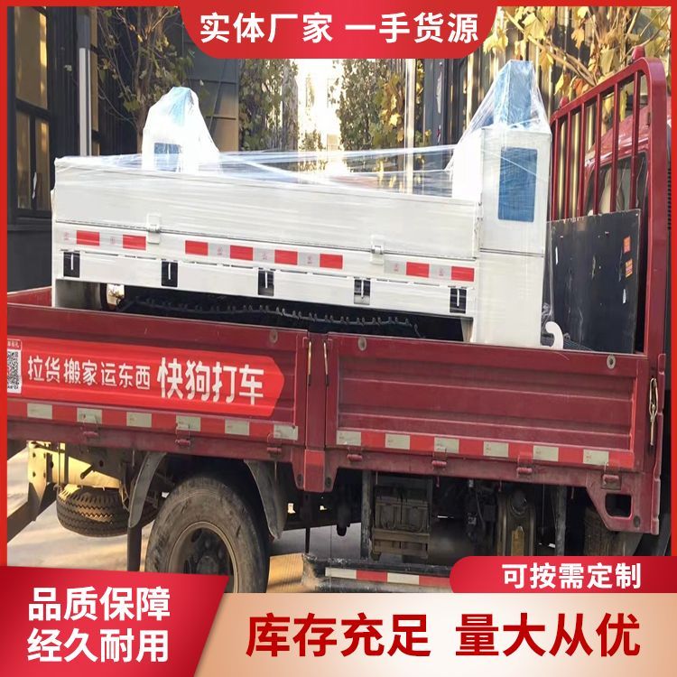 遠(yuǎn)程遙控履帶式平板車廠家直供方便機(jī)械化操作適用多種地貌作業(yè)