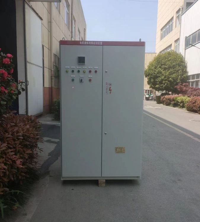 盛州高性價(jià)比適合各種工況高壓大功率繞線電機(jī)水電阻啟動柜