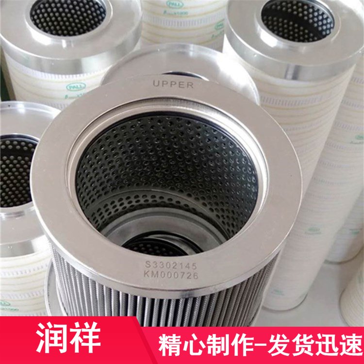 風(fēng)電齒輪箱濾芯EET983-10F10W25B發(fā)電廠液壓油濾網(wǎng)