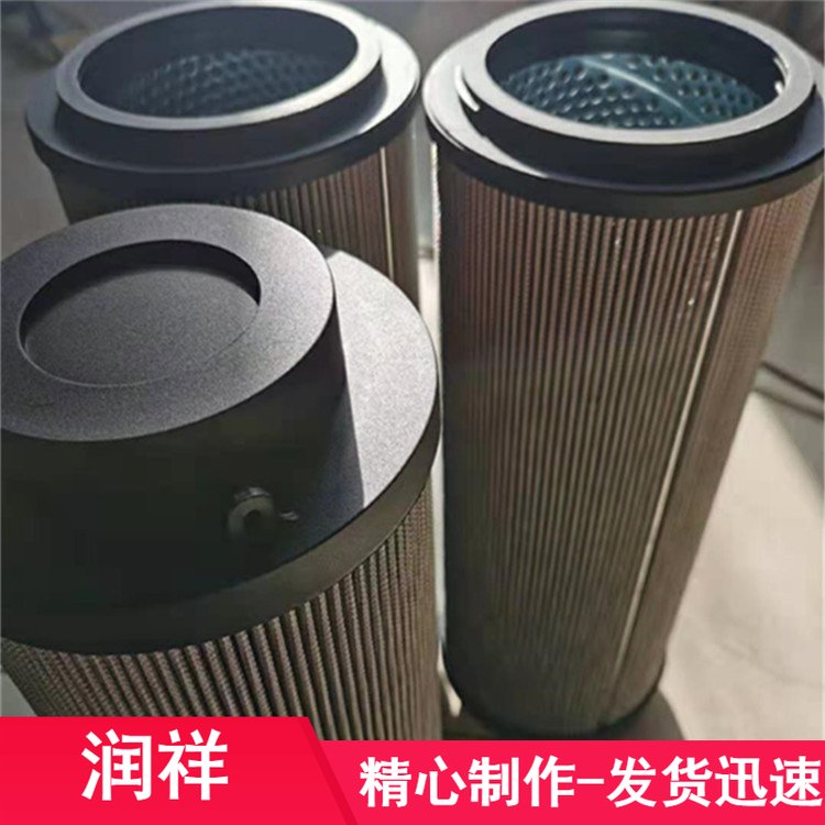 潤祥訂制主機EH油系統(tǒng)電廠用潤滑油系統(tǒng)風(fēng)電齒輪箱濾芯