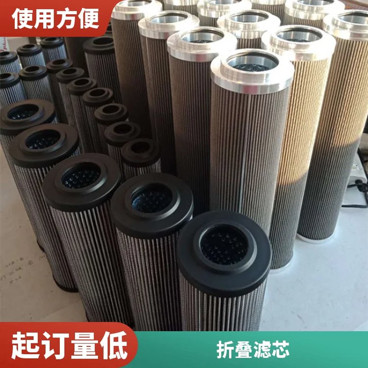 玻璃纖維933194Q電廠小機(jī)潤滑油派克濾芯使用便捷潤祥供應(yīng)