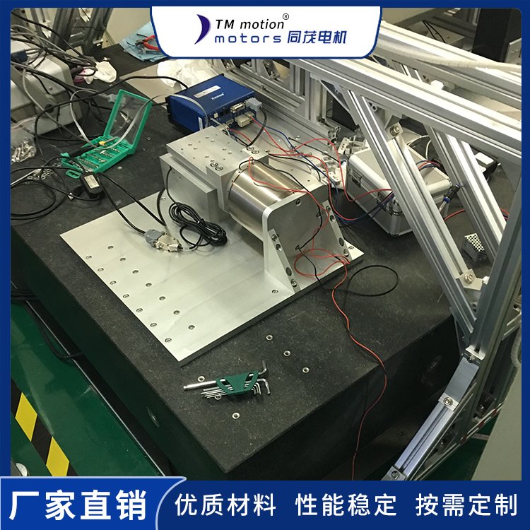 同茂直線電機圓柱型音圈電機\/馬達音圈電機模組蘇州音圈電機廠家