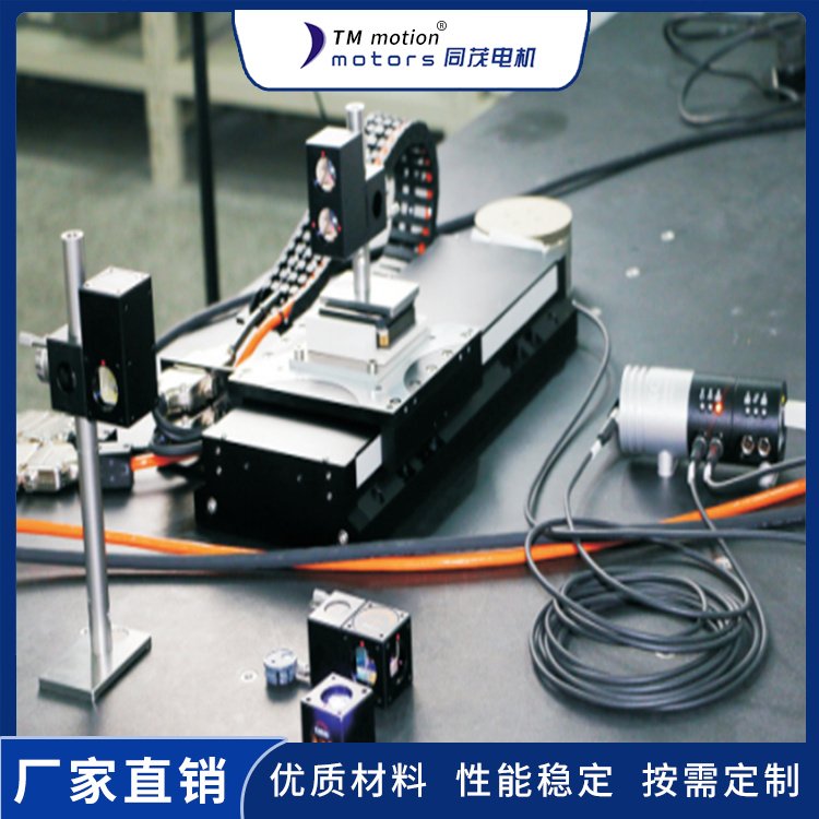 同茂音圈電機(jī)音圈電機(jī)\/馬達(dá)控制音圈電機(jī)選型昆山同茂電機(jī)廠家