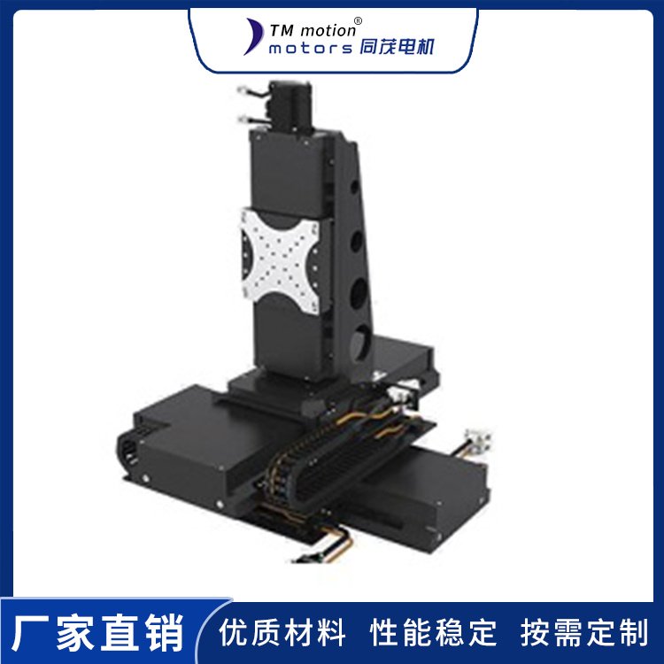 宿遷國產(chǎn)音圈電機廠家經(jīng)久耐用價格實惠_同茂電機