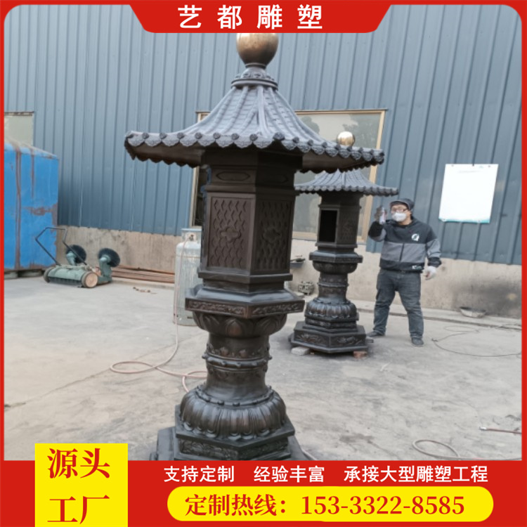 鑄鐵油燈大型寺廟鑄銅大佛燈擺件道觀祠堂落地長(zhǎng)明燈擺件藝都