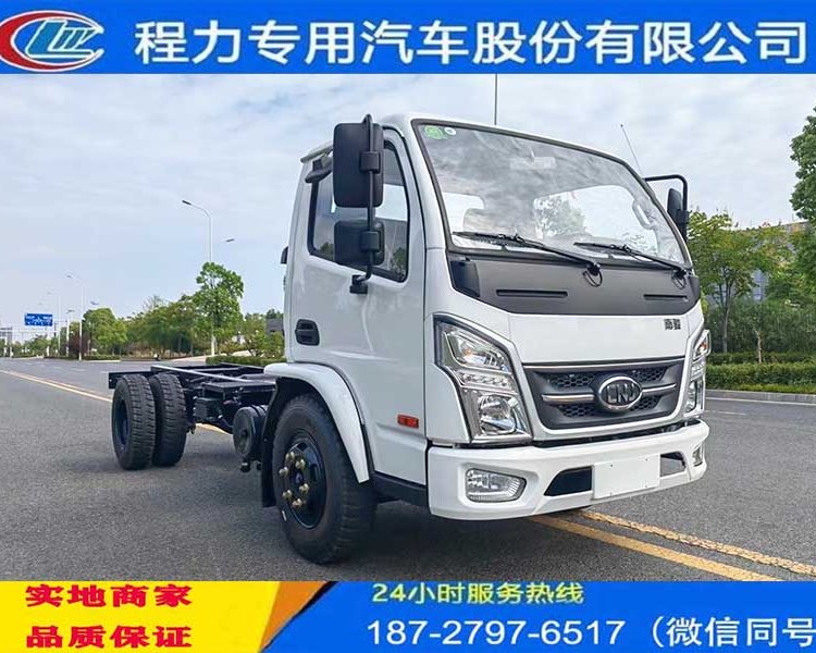 國六大運(yùn)車廂可卸式勾臂車藍(lán)牌建筑垃圾清運(yùn)車10噸自卸式建筑垃圾運(yùn)輸車鉤臂垃圾運(yùn)輸車價位6方建