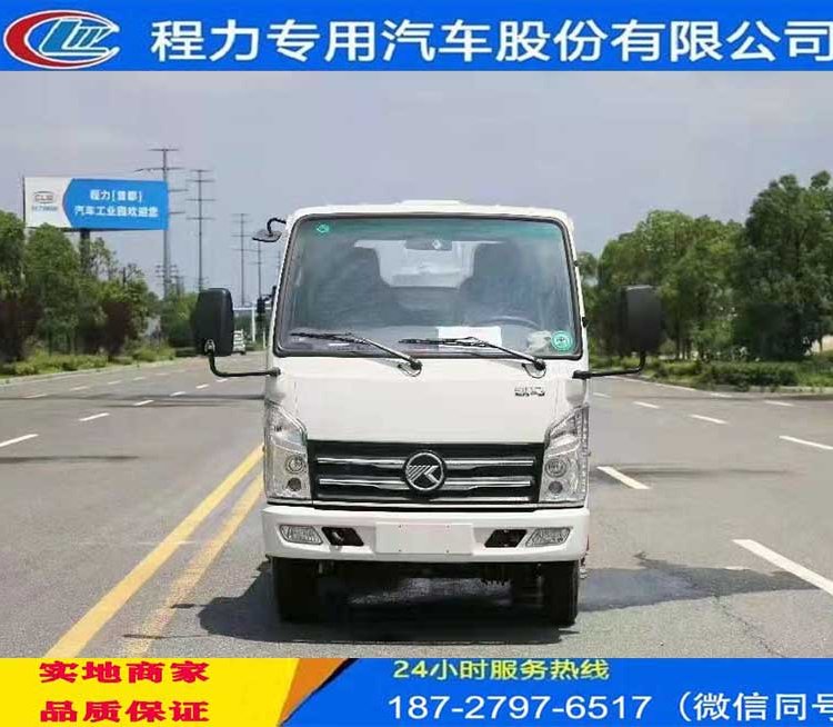 南婁鎮(zhèn)12方運(yùn)水車(chē)抗旱運(yùn)水車(chē)價(jià)格園林灑水車(chē)城市運(yùn)水車(chē)價(jià)格園林綠化的灑水車(chē)