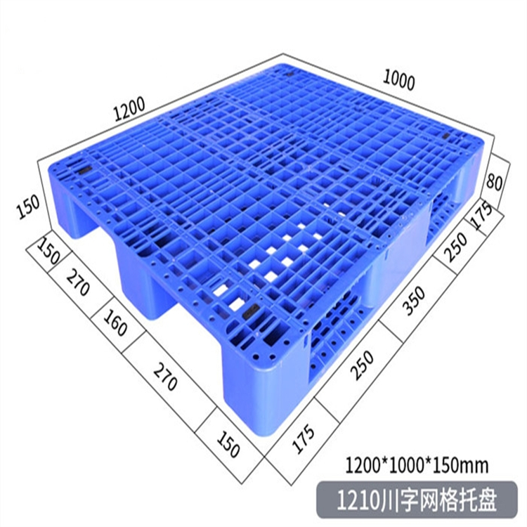 h؅^(q)W(wng)бP1210|ѴaI(y)}|