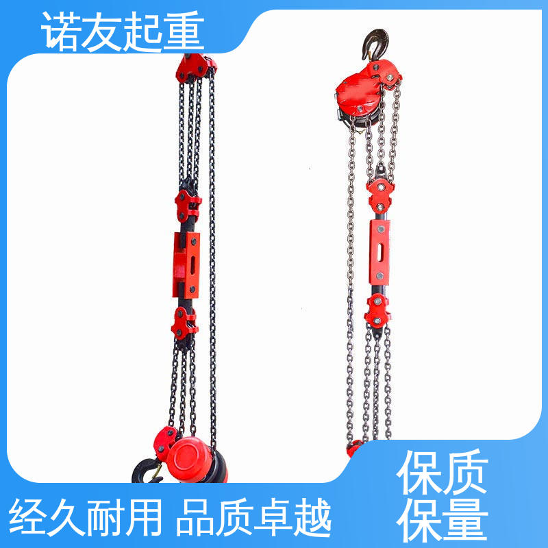 諾友規(guī)格齊全按需定制2噸,5噸,10噸DHP環(huán)鏈爬架電動(dòng)葫蘆