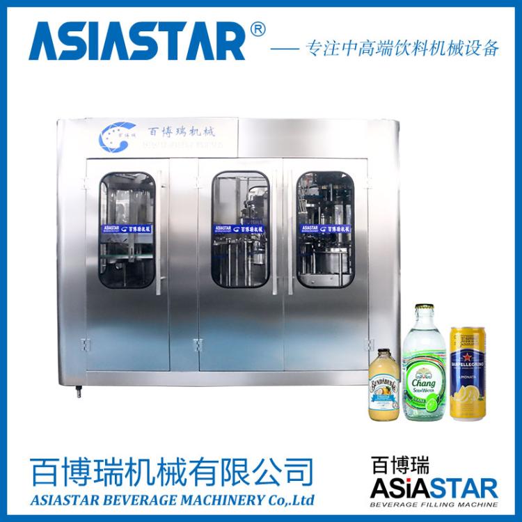 百博瑞機械氣體飲料灌裝機全自動易拉罐流水線生產(chǎn)設備定量灌裝