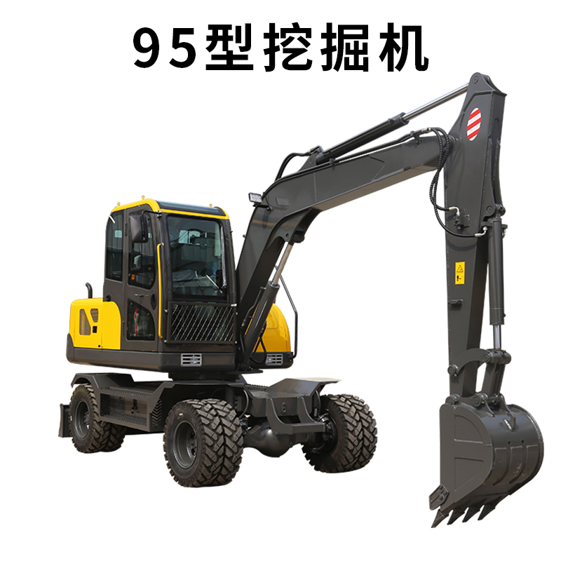 95型輪式挖掘機(jī)農(nóng)業(yè)果園園林挖土鉤機(jī)公路工程挖掘