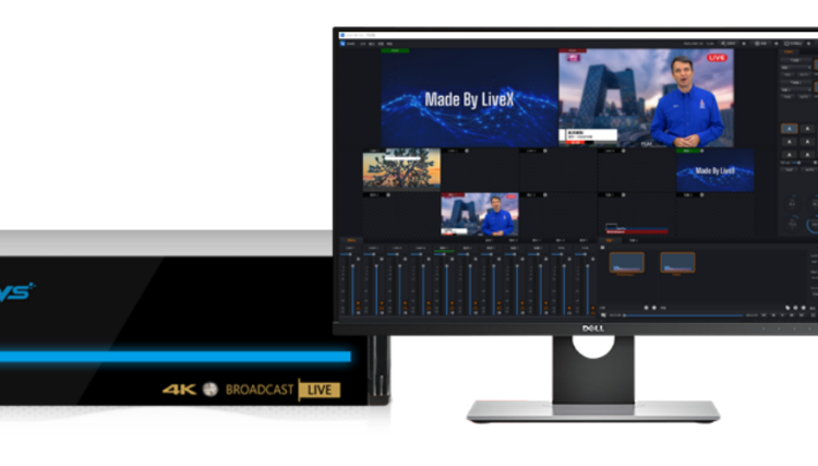 H4Pro新維訊LiveX融媒體全能機(jī)直播一體機(jī)推流虛擬演播室