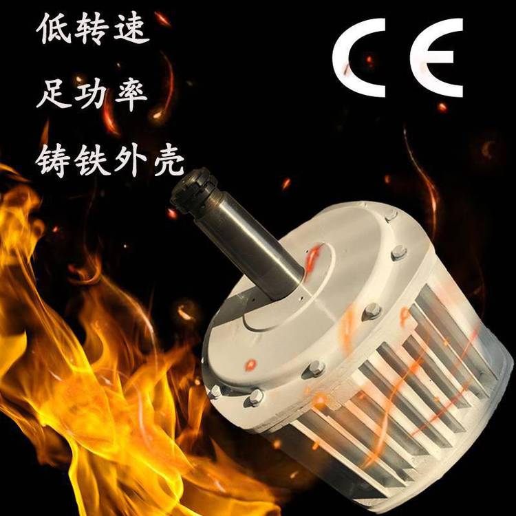 供應(yīng)20kw風力發(fā)電機300轉(zhuǎn)50HZ三相四線交流永磁發(fā)電機